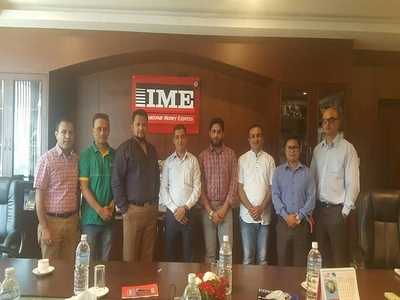 Dr. Kamrul visiting Nepal's leading bank