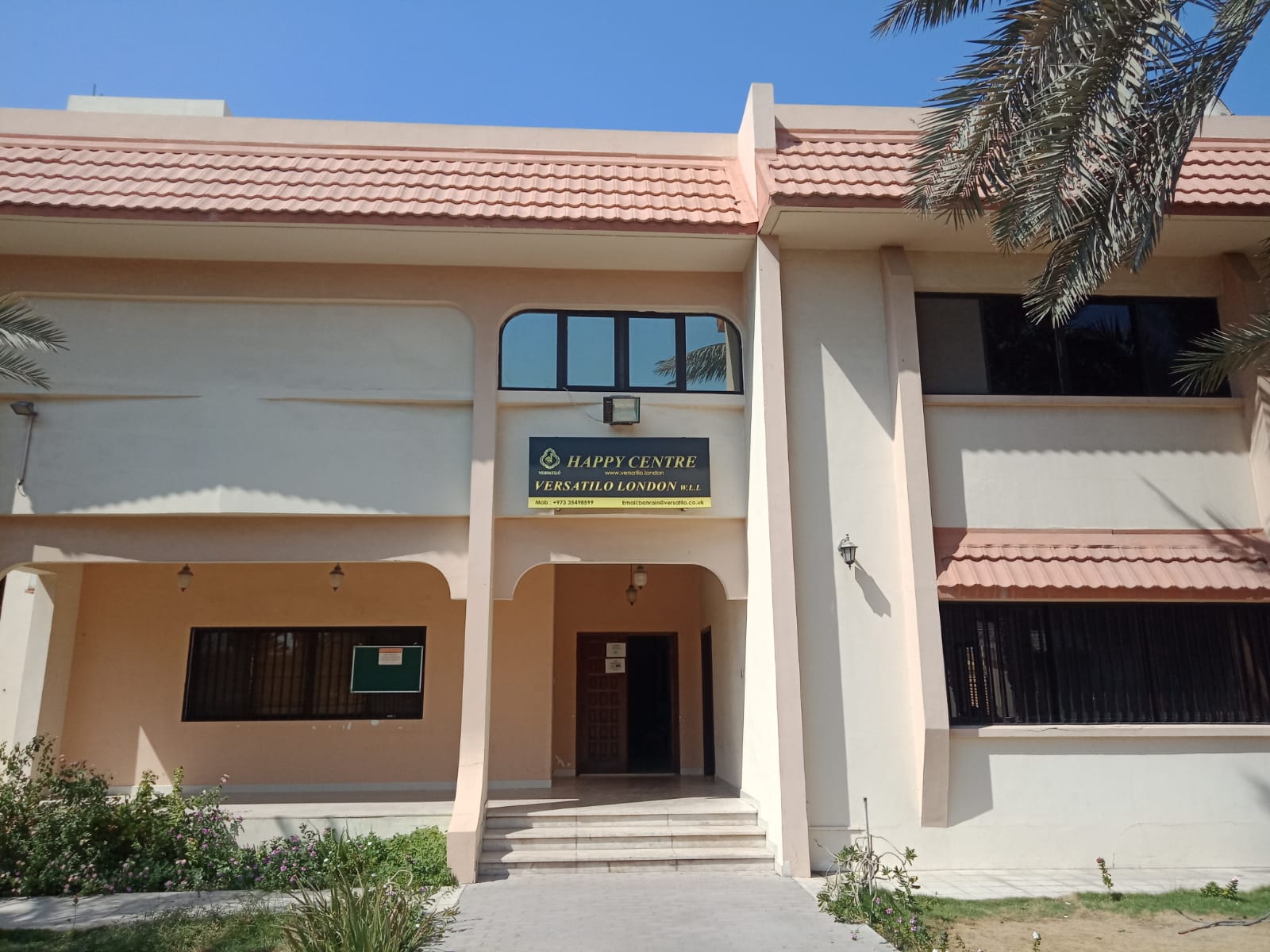 Our organization 'Versatilo Happy Center'  has been providing passport and legalization services to expatriate Bangladeshis in Bahrain. On May 13, the Bangladesh Embassy and our organization signed the agreement.